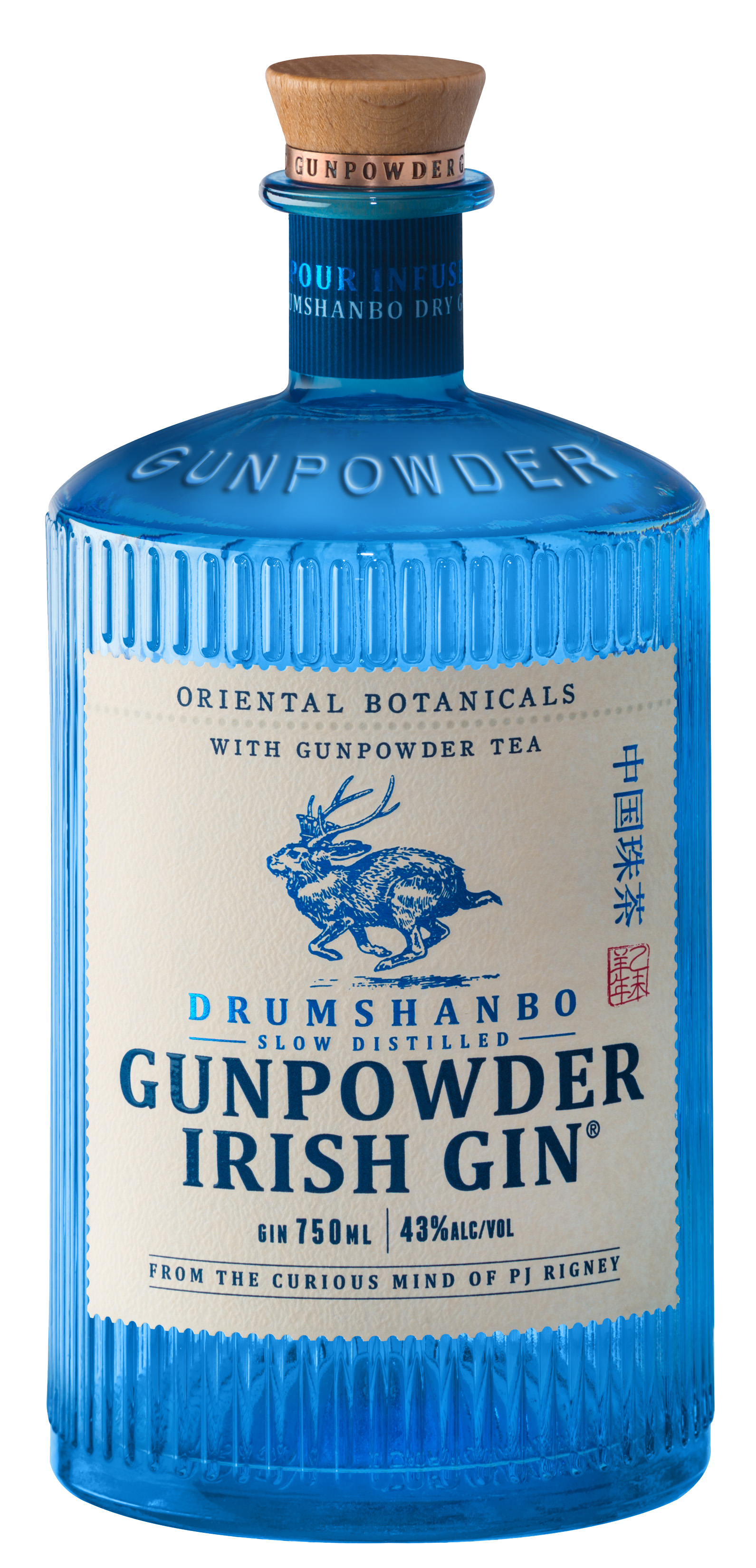 Drumshanbo Gunpowder Irish Gin 750ml